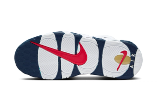 Available Now // Nike Air More Uptempo 